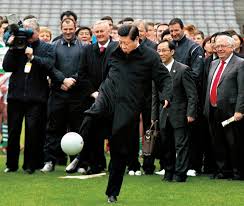 刘国梁的谨 刘国梁的谨